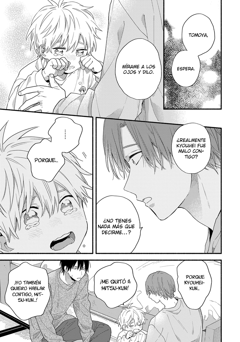 20 Hatsukoi Kids Sitter