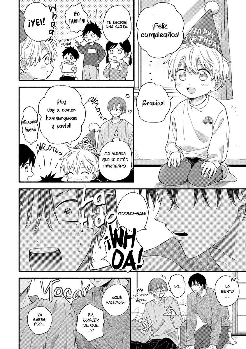 13 Hatsukoi Kids Sitter