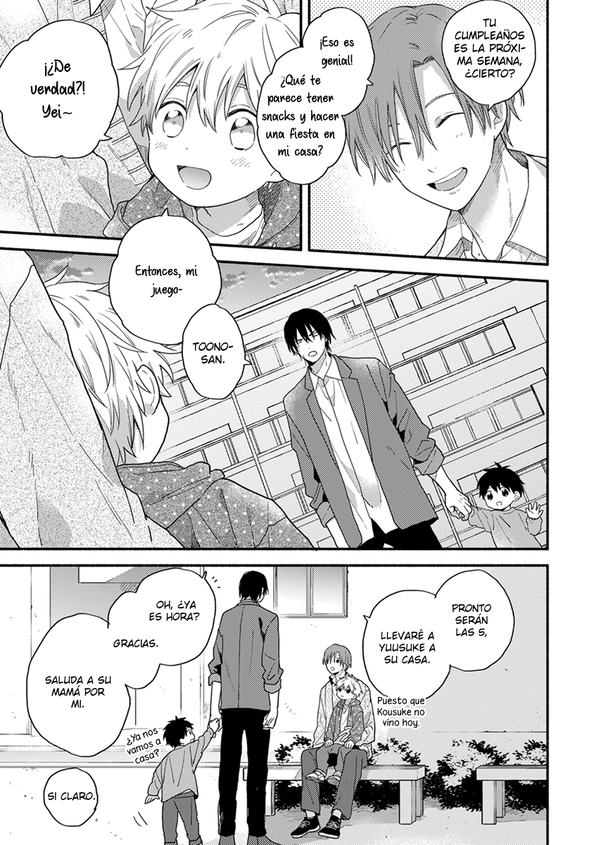 6 Hatsukoi Kids Sitter