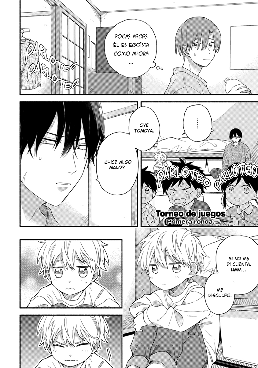 17 Hatsukoi Kids Sitter