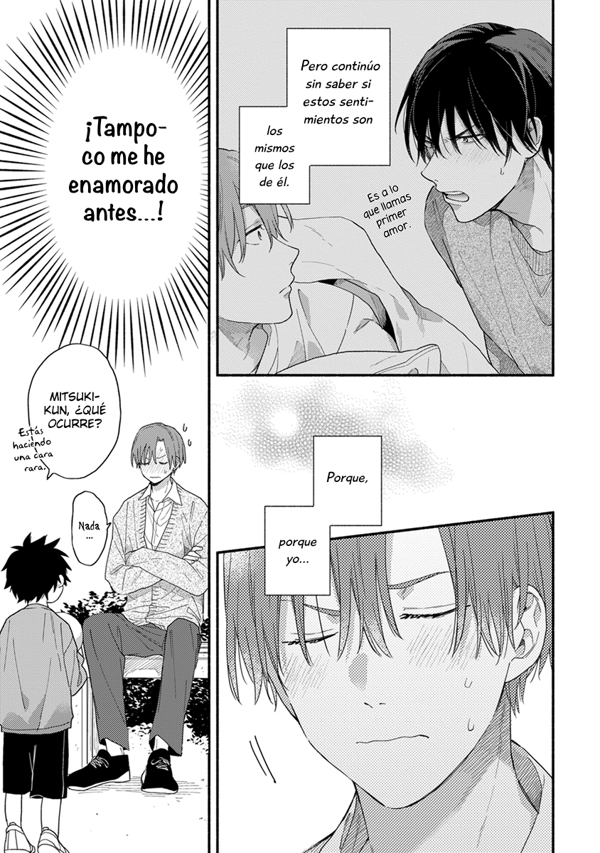 32 Hatsukoi Kids Sitter