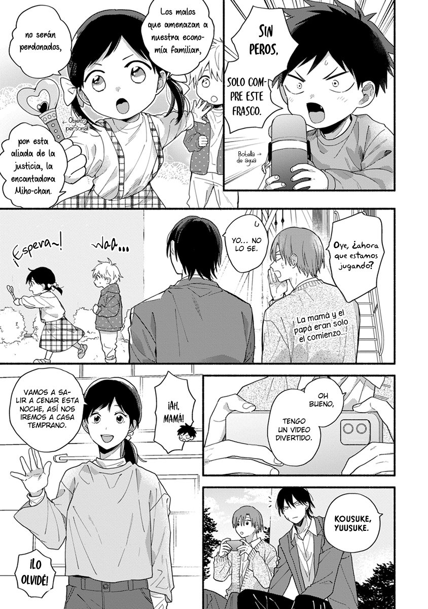 8 Hatsukoi Kids Sitter