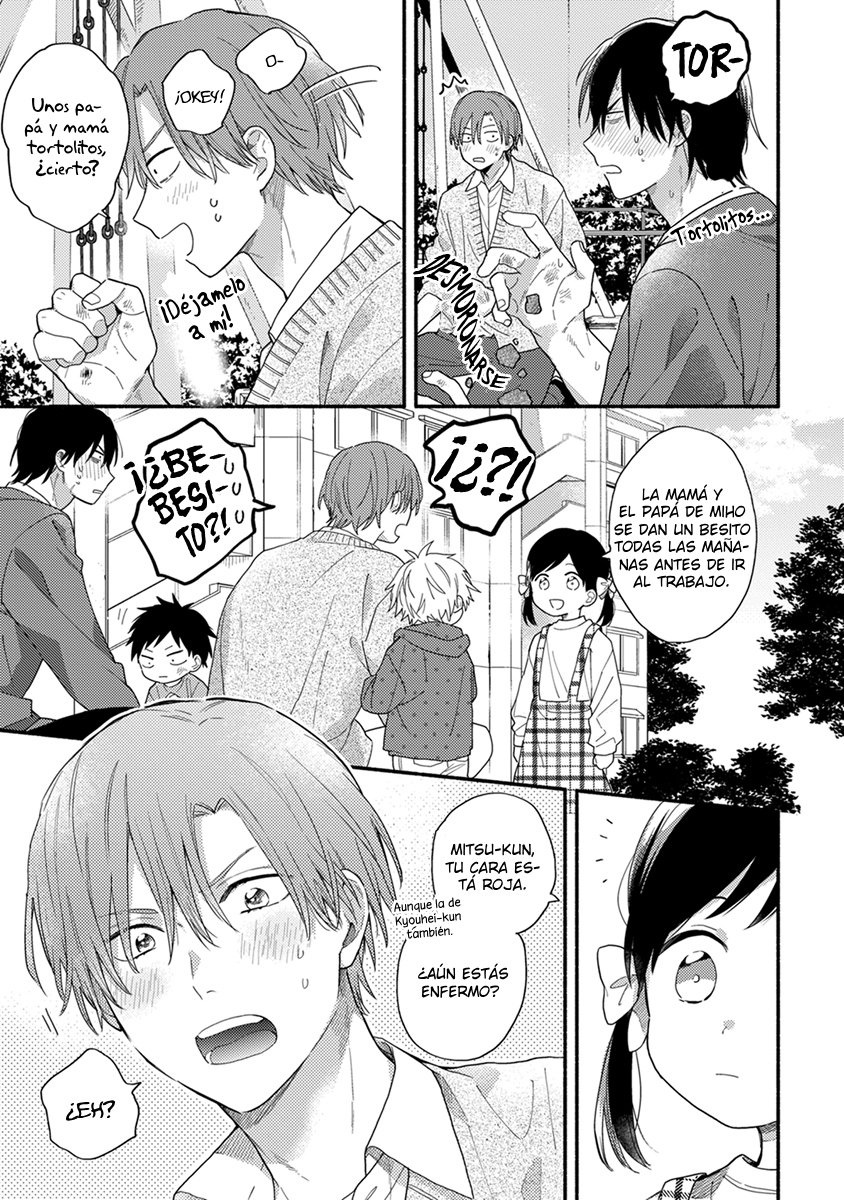 6 Hatsukoi Kids Sitter