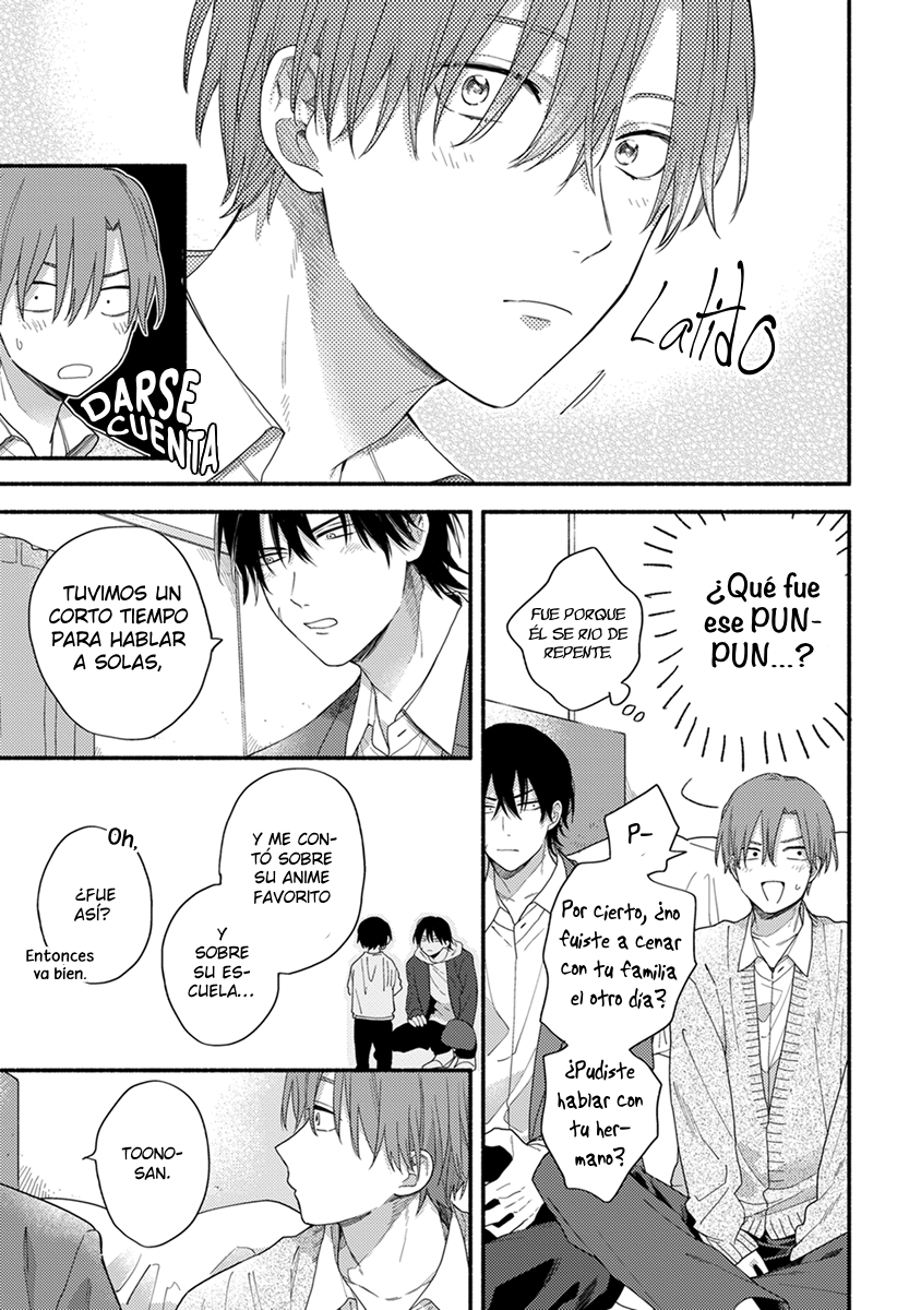 16 Hatsukoi Kids Sitter