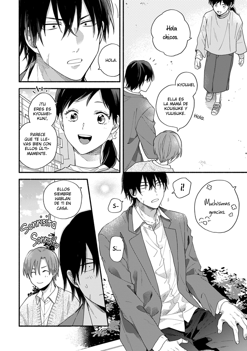 9 Hatsukoi Kids Sitter