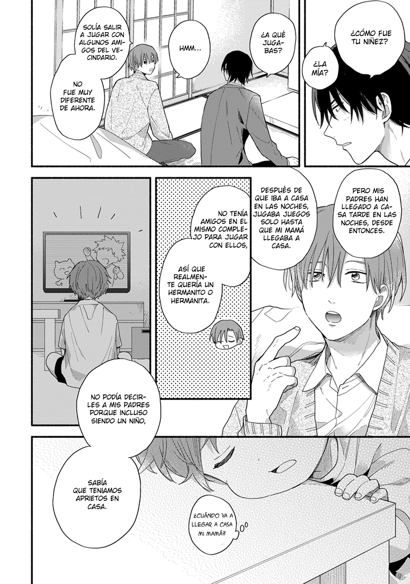 17 Hatsukoi Kids Sitter