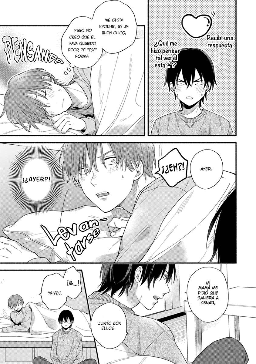 20 Hatsukoi Kids Sitter