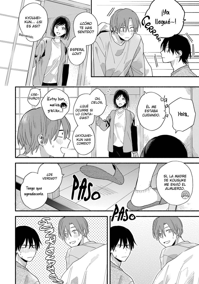 25 Hatsukoi Kids Sitter