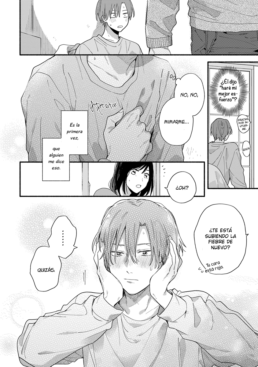 27 Hatsukoi Kids Sitter