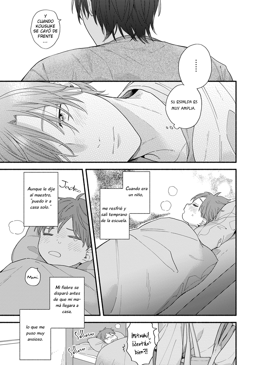 18 Hatsukoi Kids Sitter