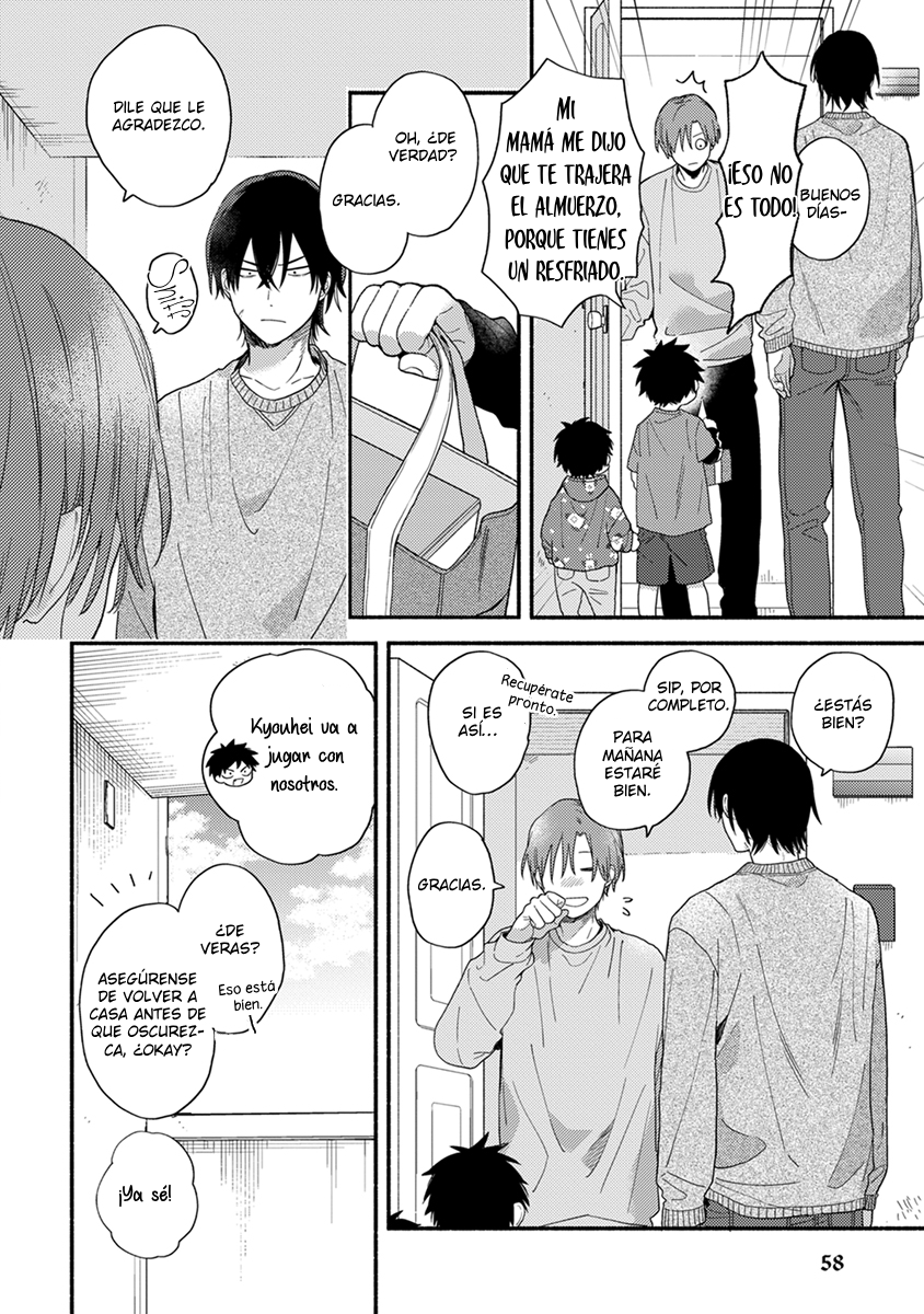 7 Hatsukoi Kids Sitter
