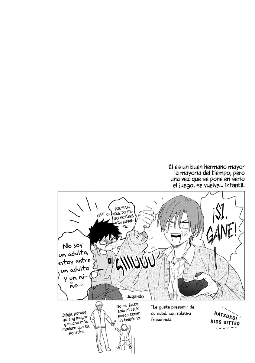 33 Hatsukoi Kids Sitter