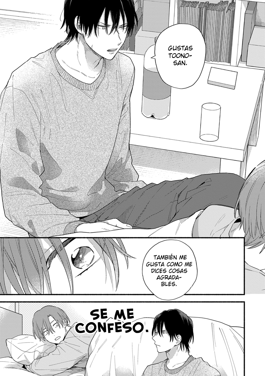 22 Hatsukoi Kids Sitter