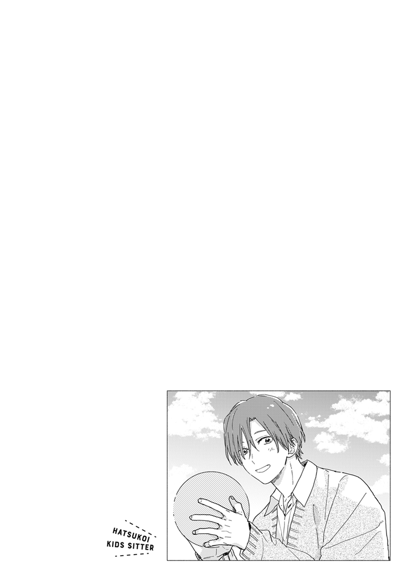 29 Hatsukoi Kids Sitter