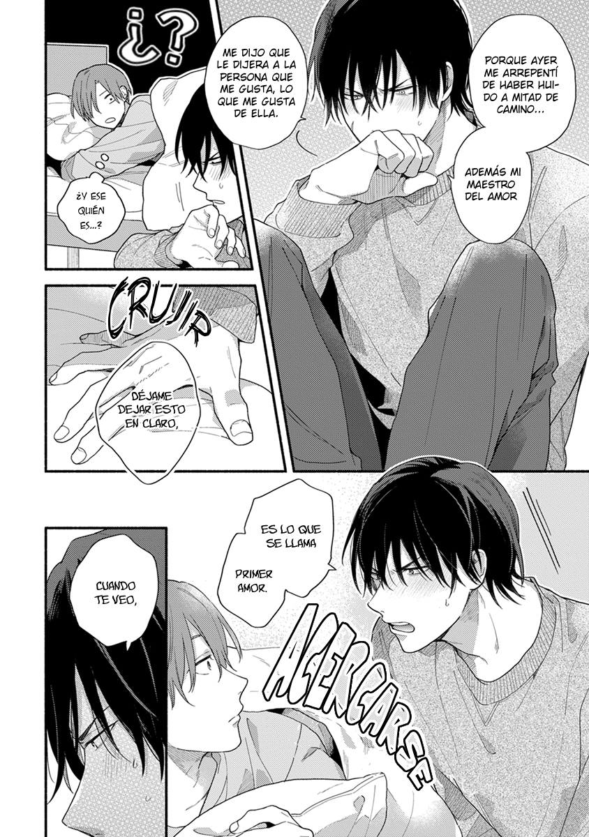 23 Hatsukoi Kids Sitter