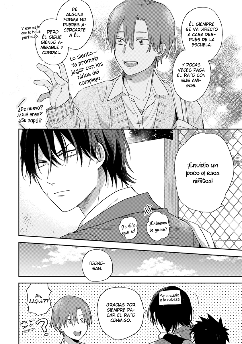 31 Hatsukoi Kids Sitter