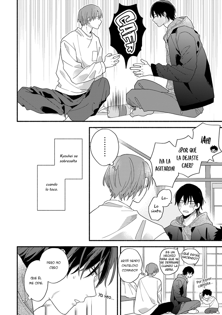 6 Hatsukoi Kids Sitter