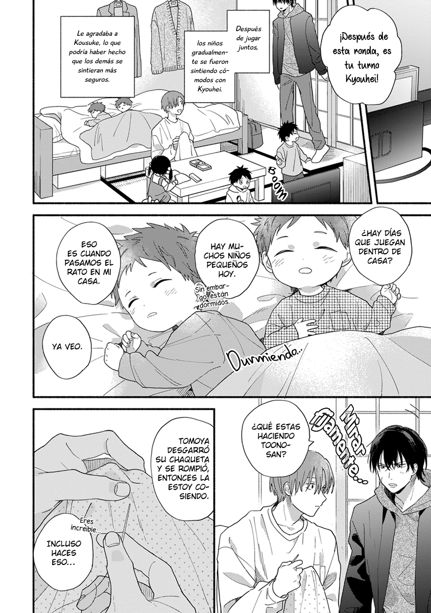 4 Hatsukoi Kids Sitter