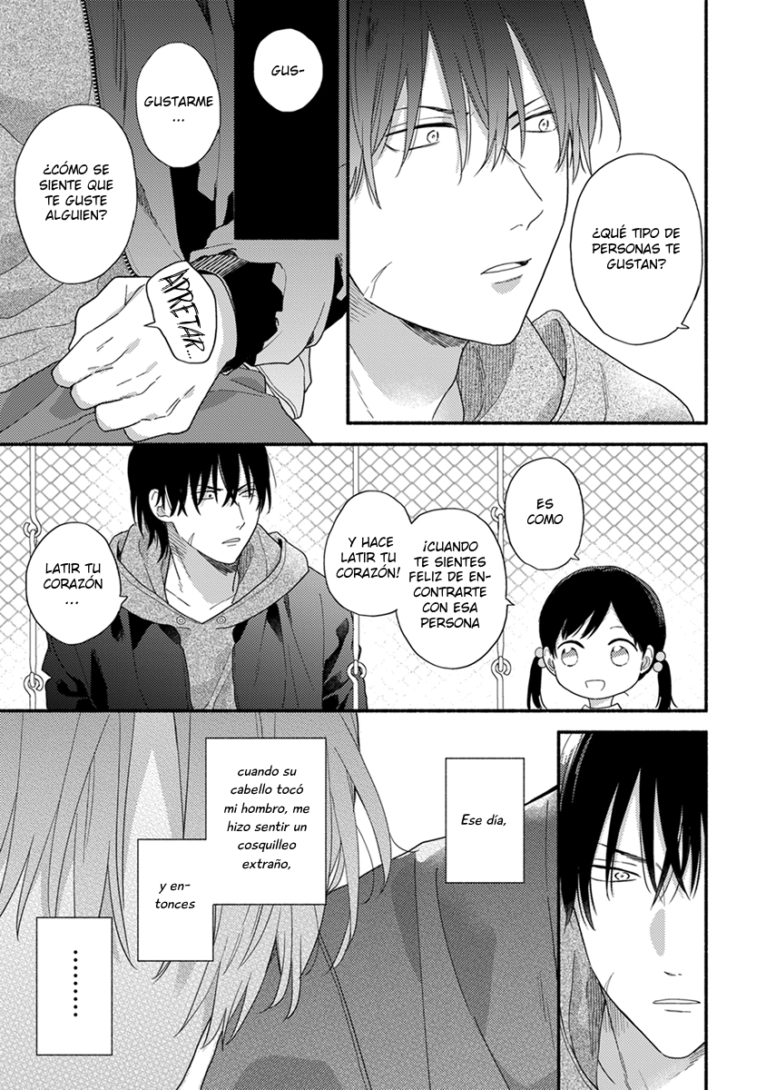 11 Hatsukoi Kids Sitter