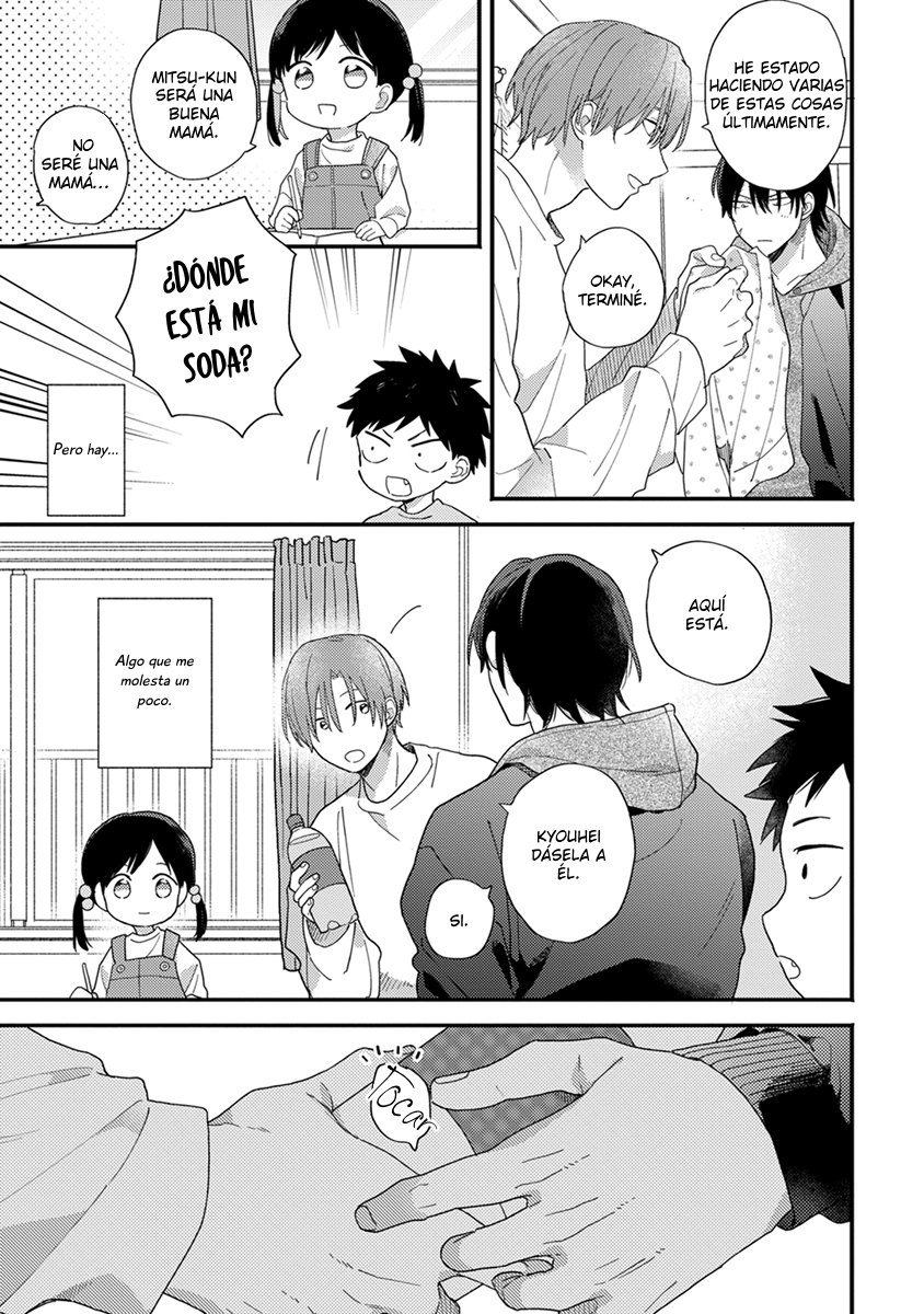 5 Hatsukoi Kids Sitter