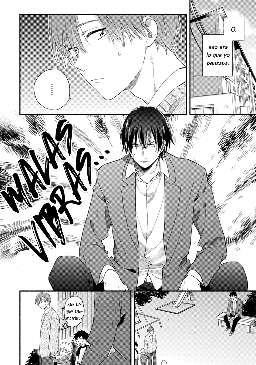 14 Hatsukoi Kids Sitter