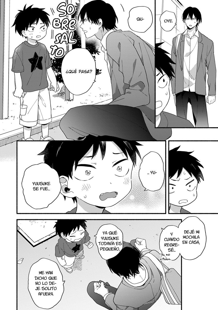 26 Hatsukoi Kids Sitter