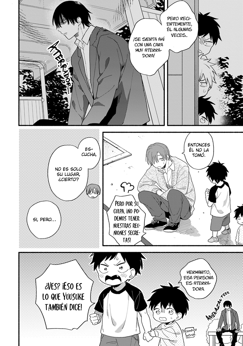 16 Hatsukoi Kids Sitter