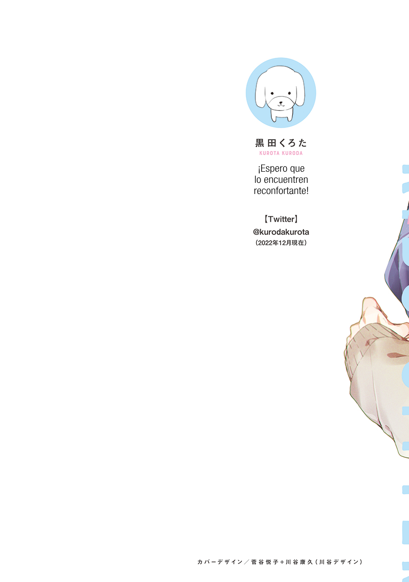 4 Hatsukoi Kids Sitter