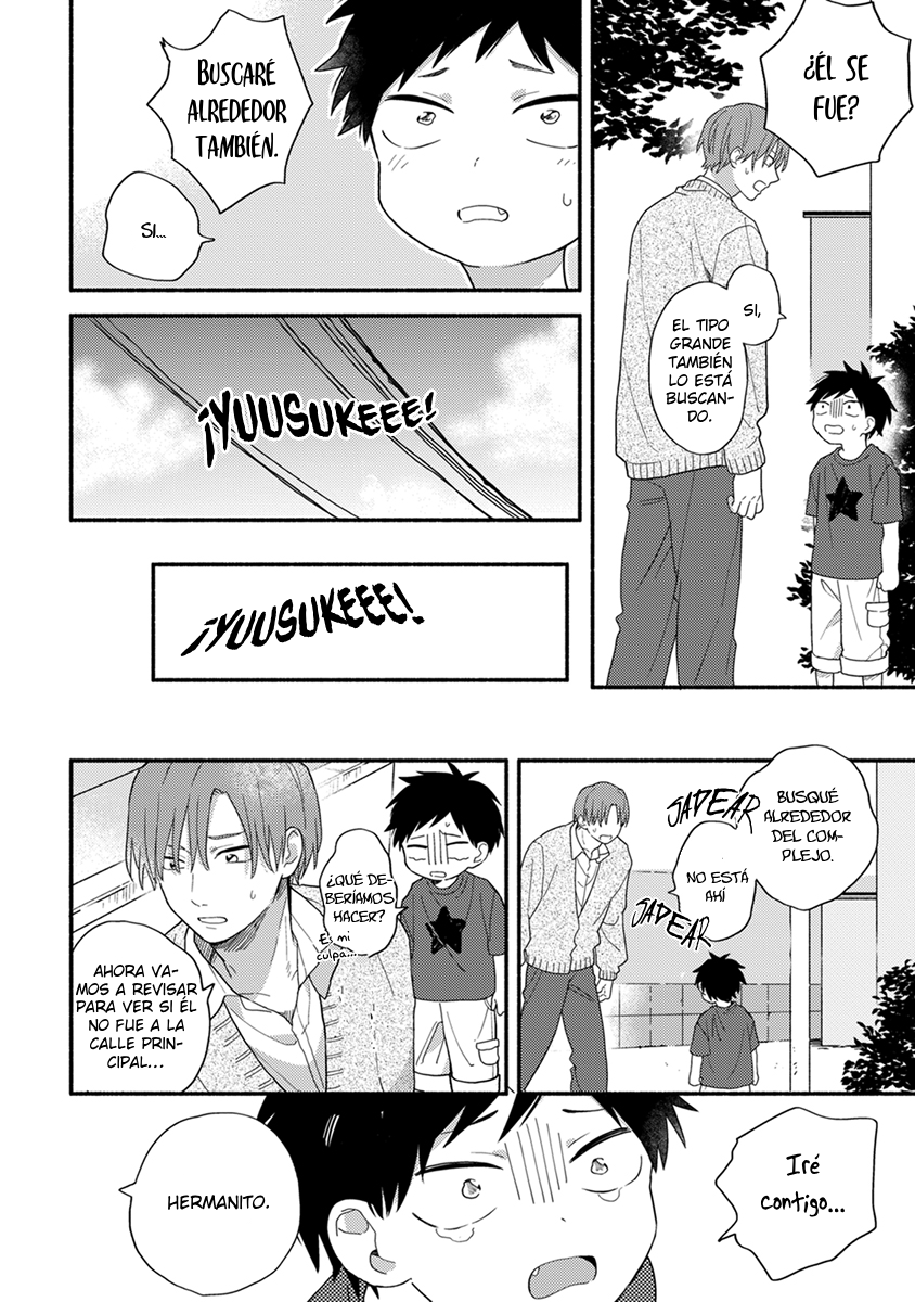 28 Hatsukoi Kids Sitter