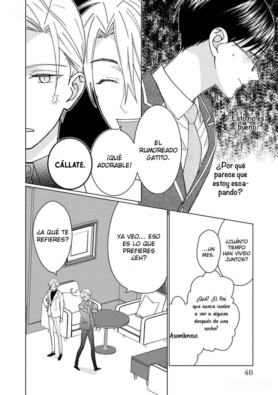 17 Neko ni Naritai Tamagawa-kun