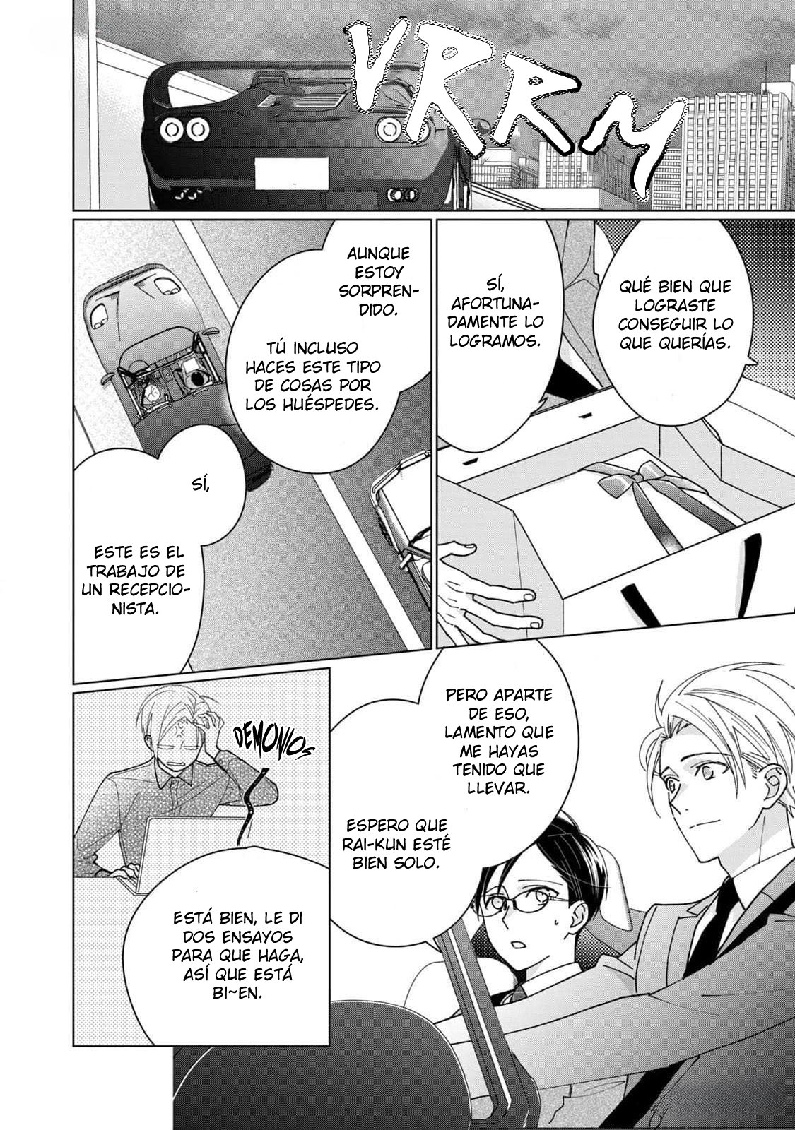 21 Neko ni Naritai Tamagawa-kun