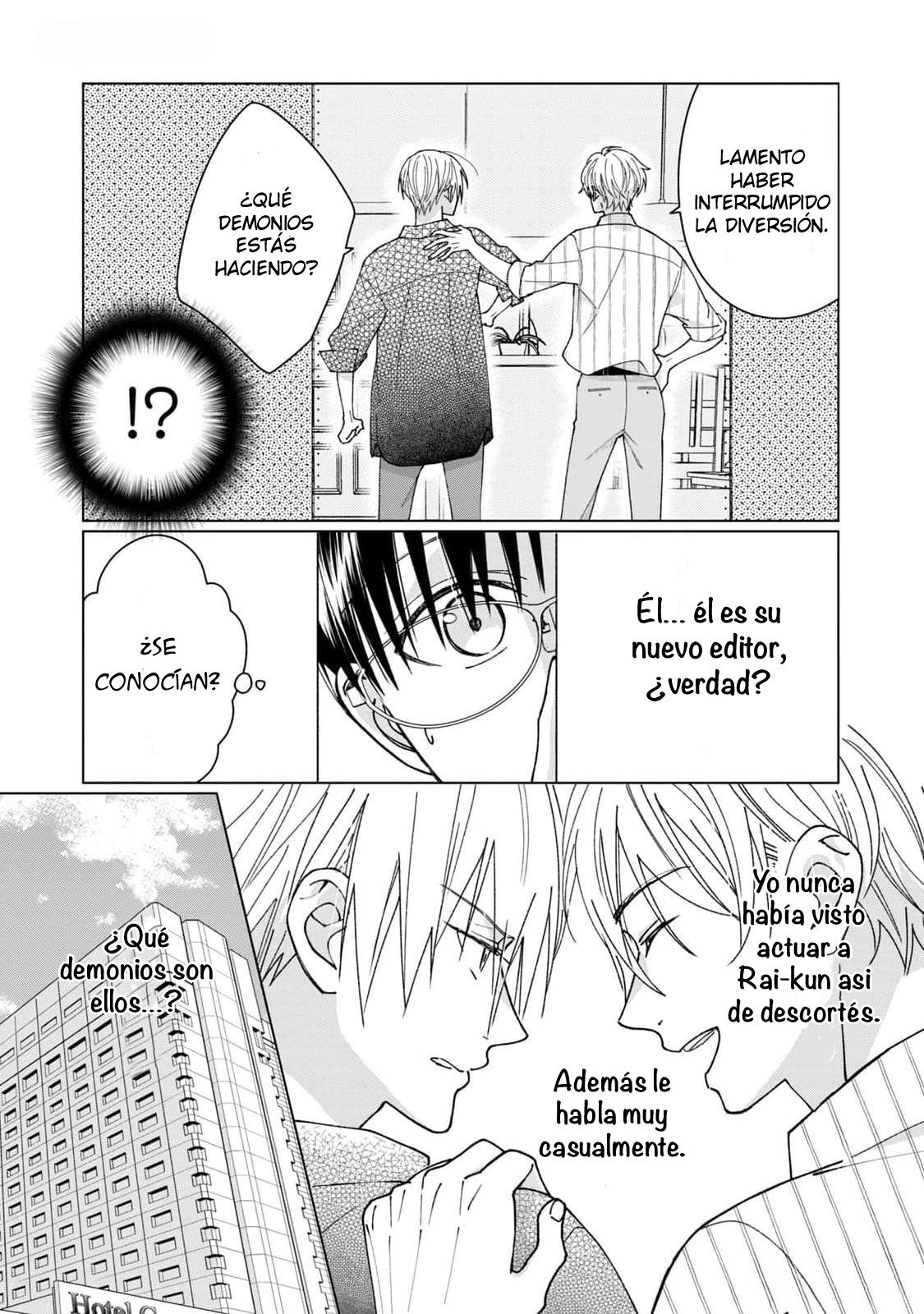 6 Neko ni Naritai Tamagawa-kun