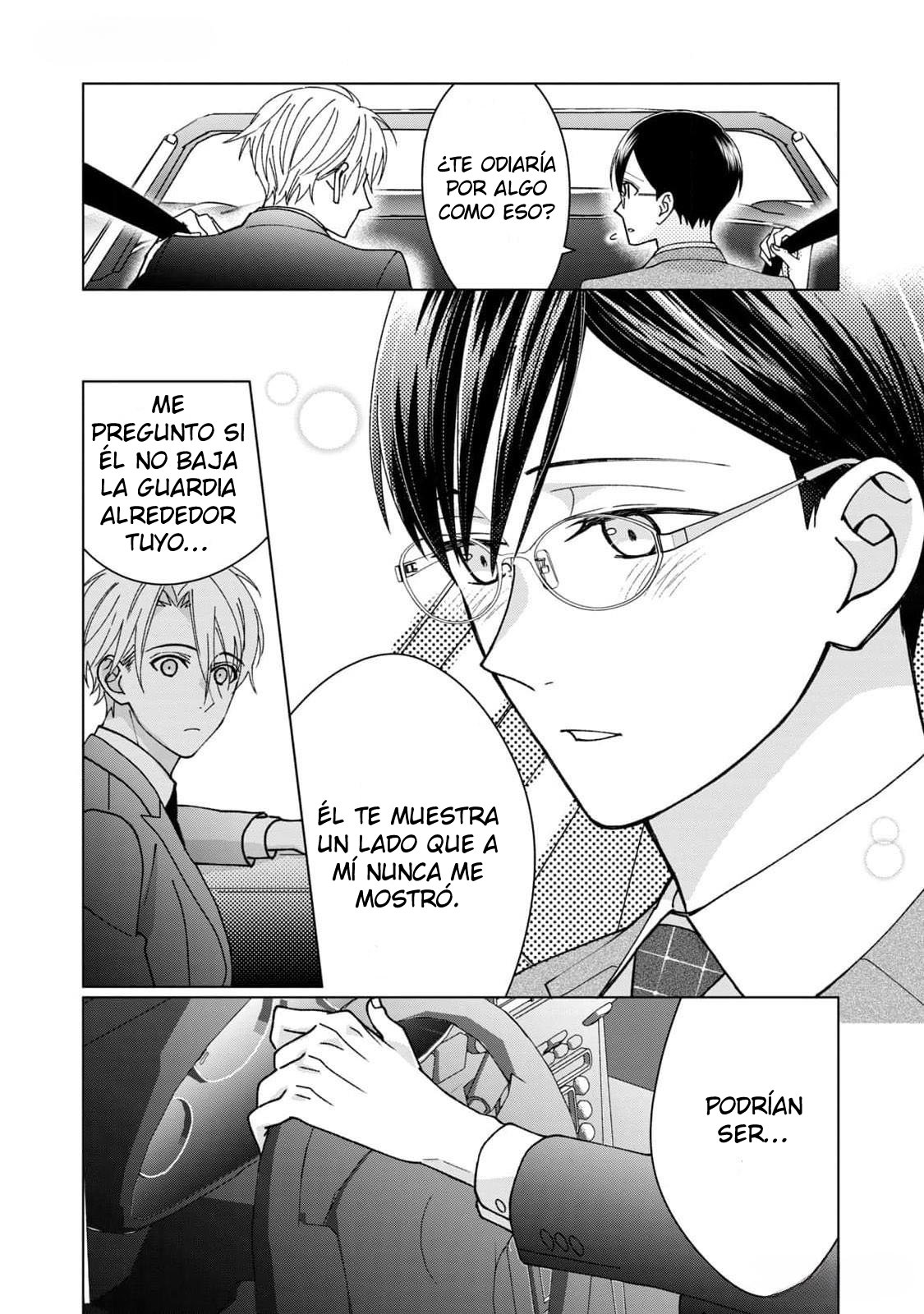 26 Neko ni Naritai Tamagawa-kun