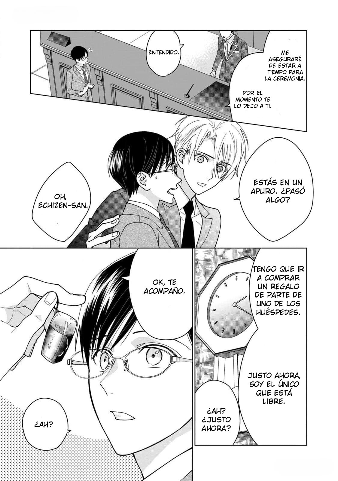 20 Neko ni Naritai Tamagawa-kun