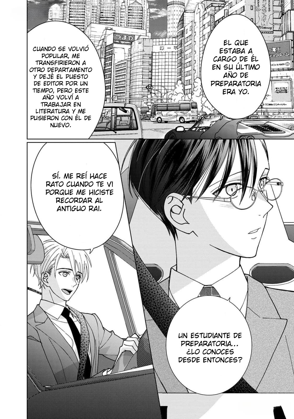 23 Neko ni Naritai Tamagawa-kun