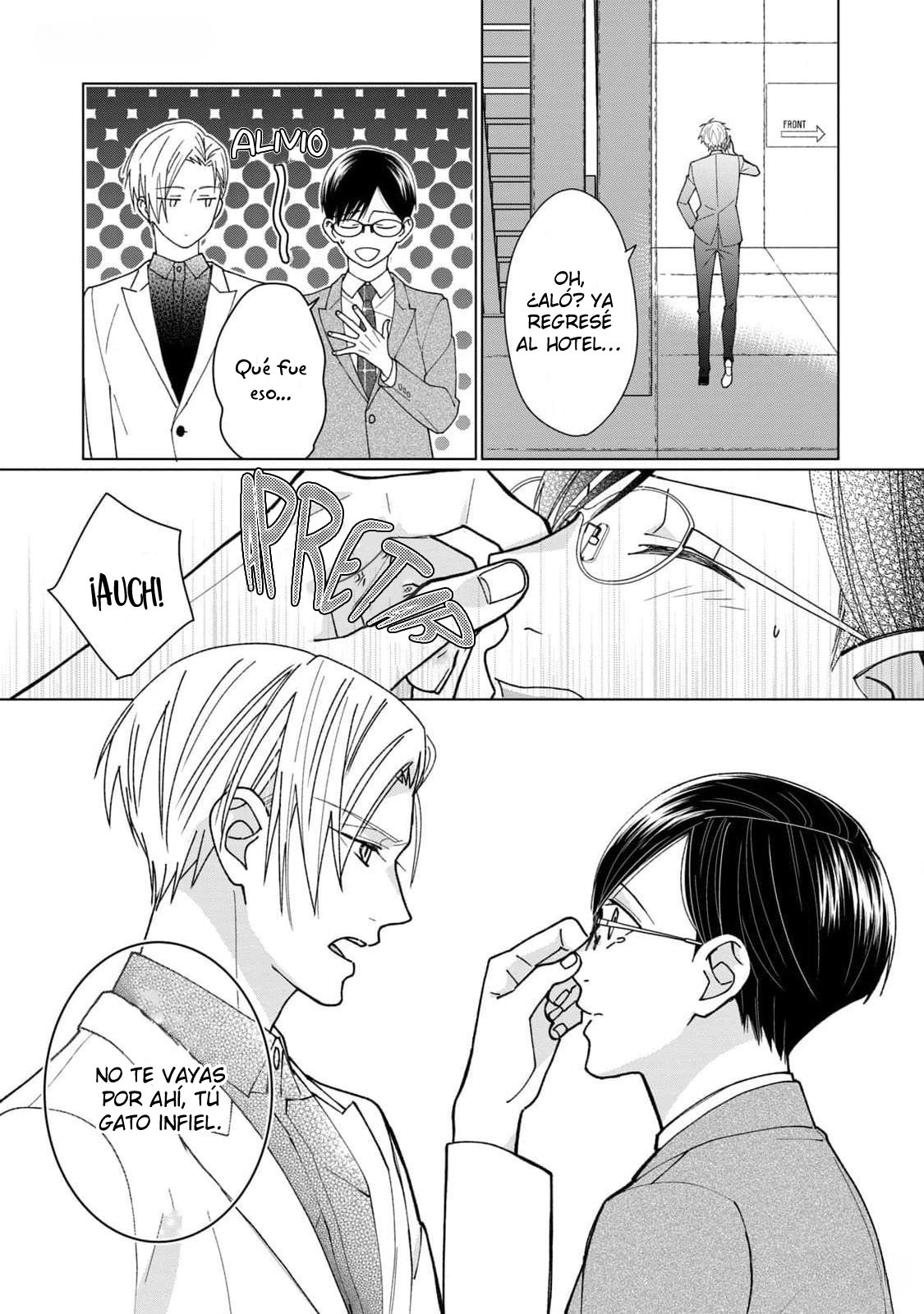 32 Neko ni Naritai Tamagawa-kun