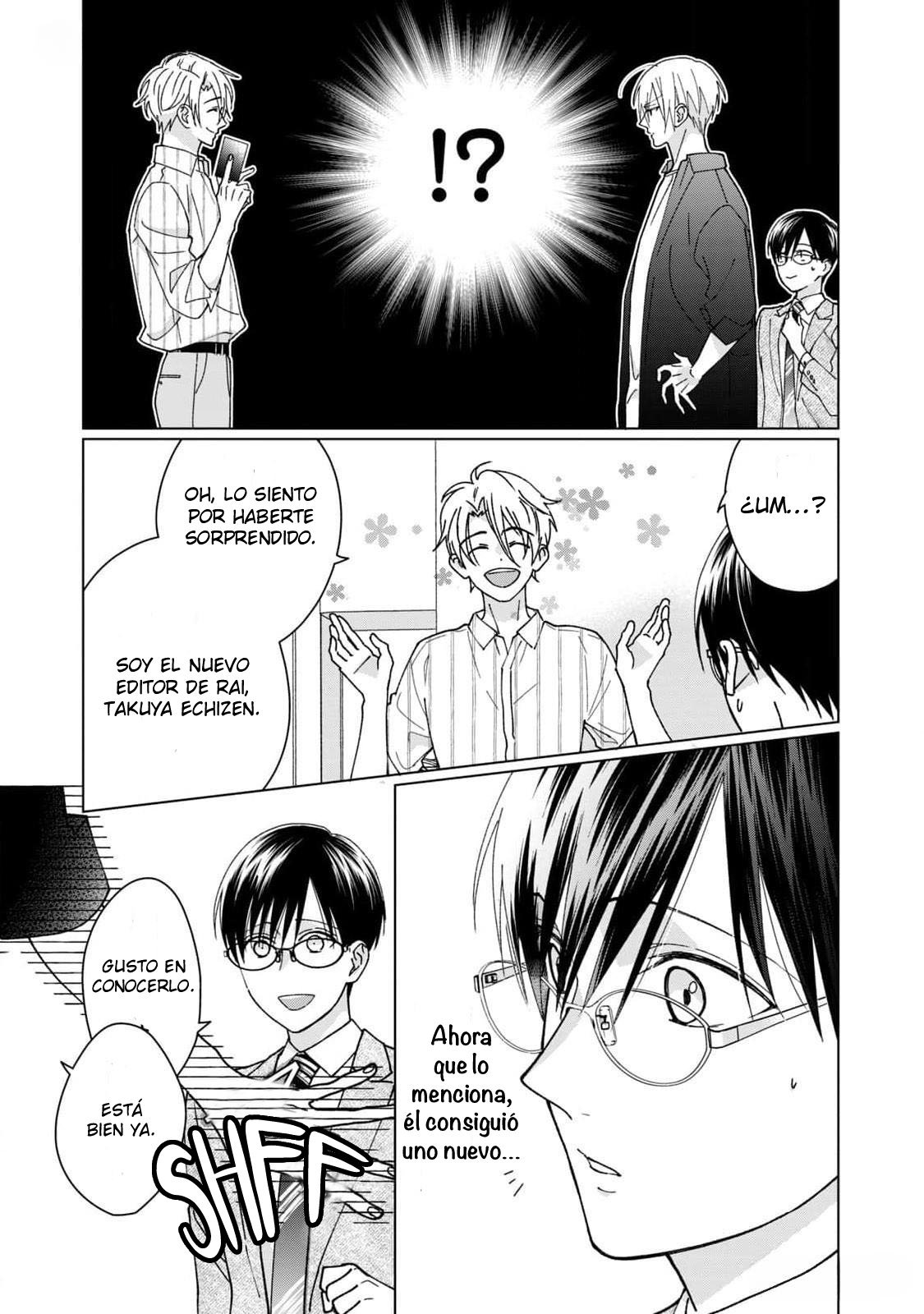 4 Neko ni Naritai Tamagawa-kun