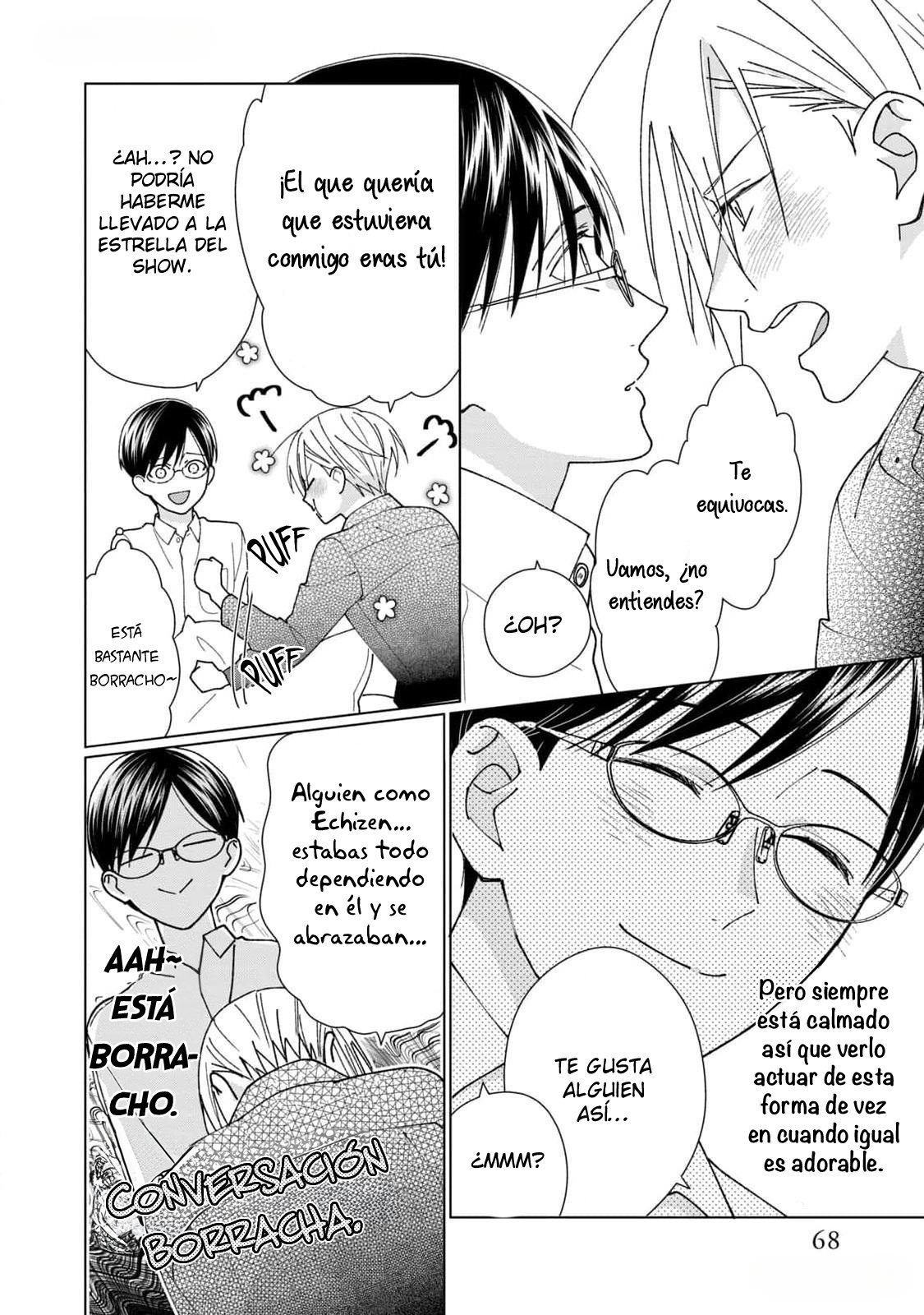 5 Neko ni Naritai Tamagawa-kun