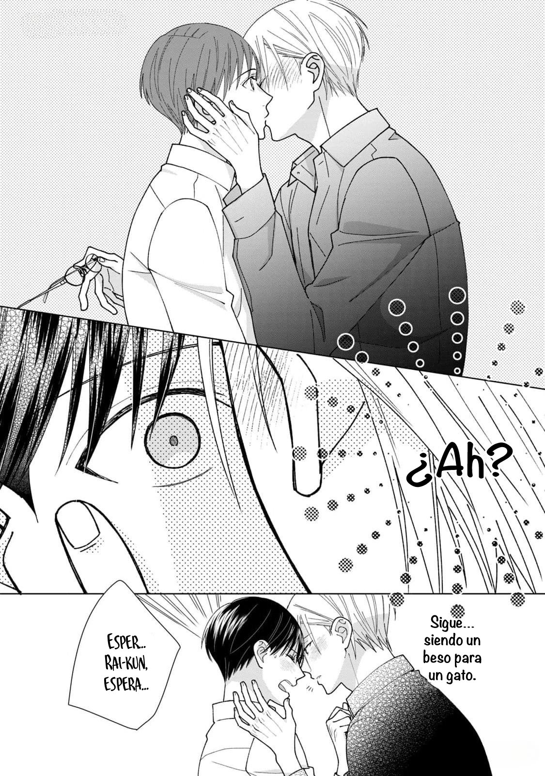 11 Neko ni Naritai Tamagawa-kun