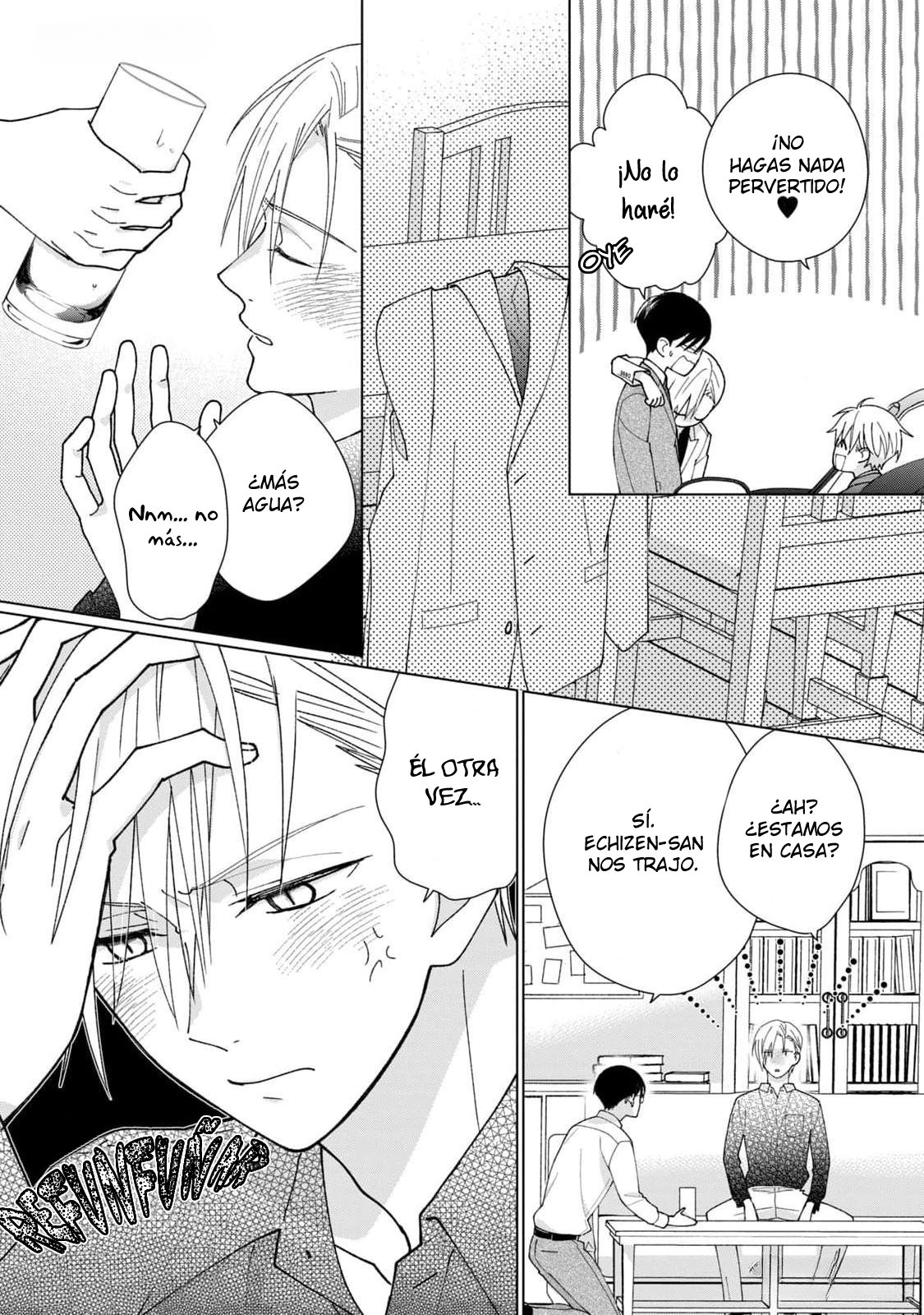 3 Neko ni Naritai Tamagawa-kun