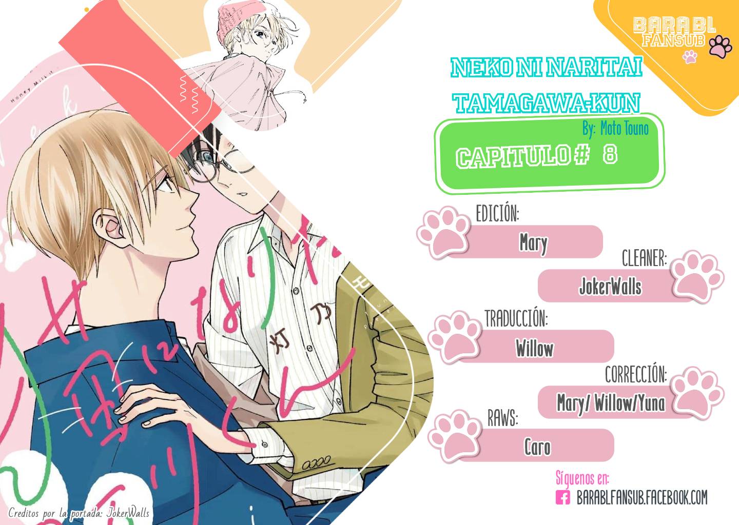 0 Neko ni Naritai Tamagawa-kun