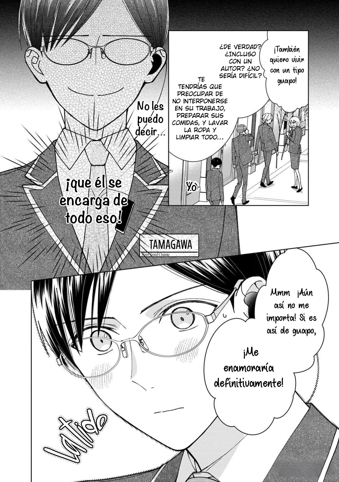 17 Neko ni Naritai Tamagawa-kun