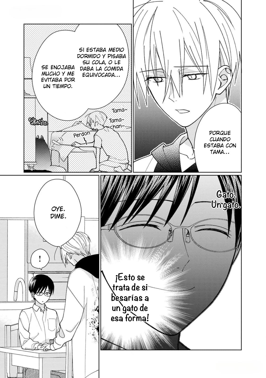 24 Neko ni Naritai Tamagawa-kun