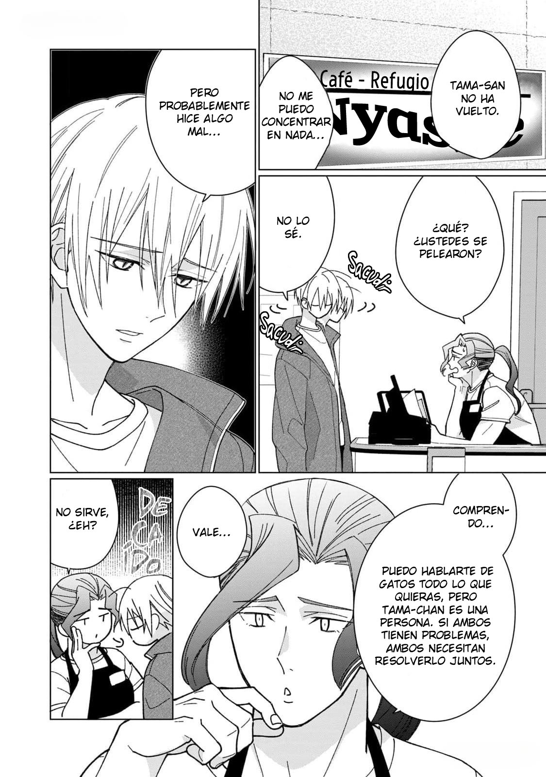 27 Neko ni Naritai Tamagawa-kun