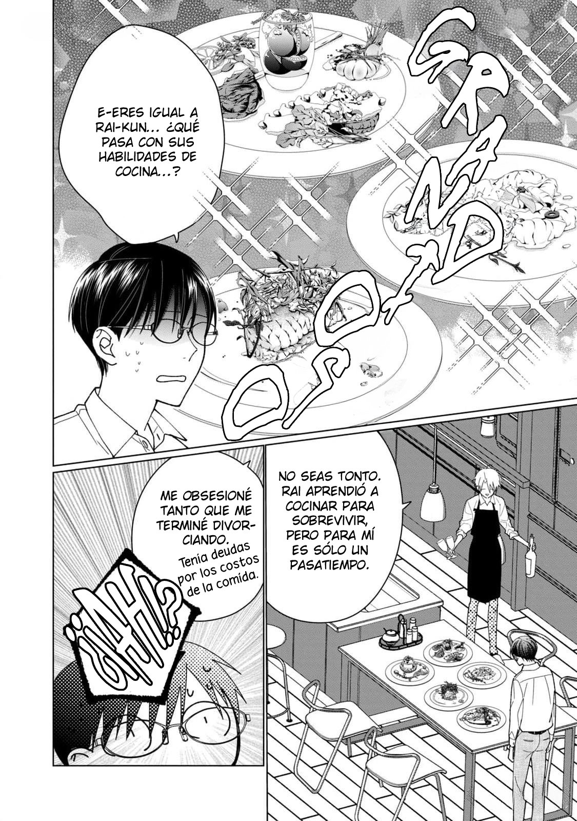 23 Neko ni Naritai Tamagawa-kun