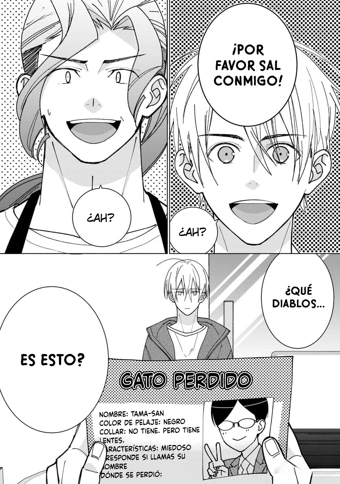 26 Neko ni Naritai Tamagawa-kun