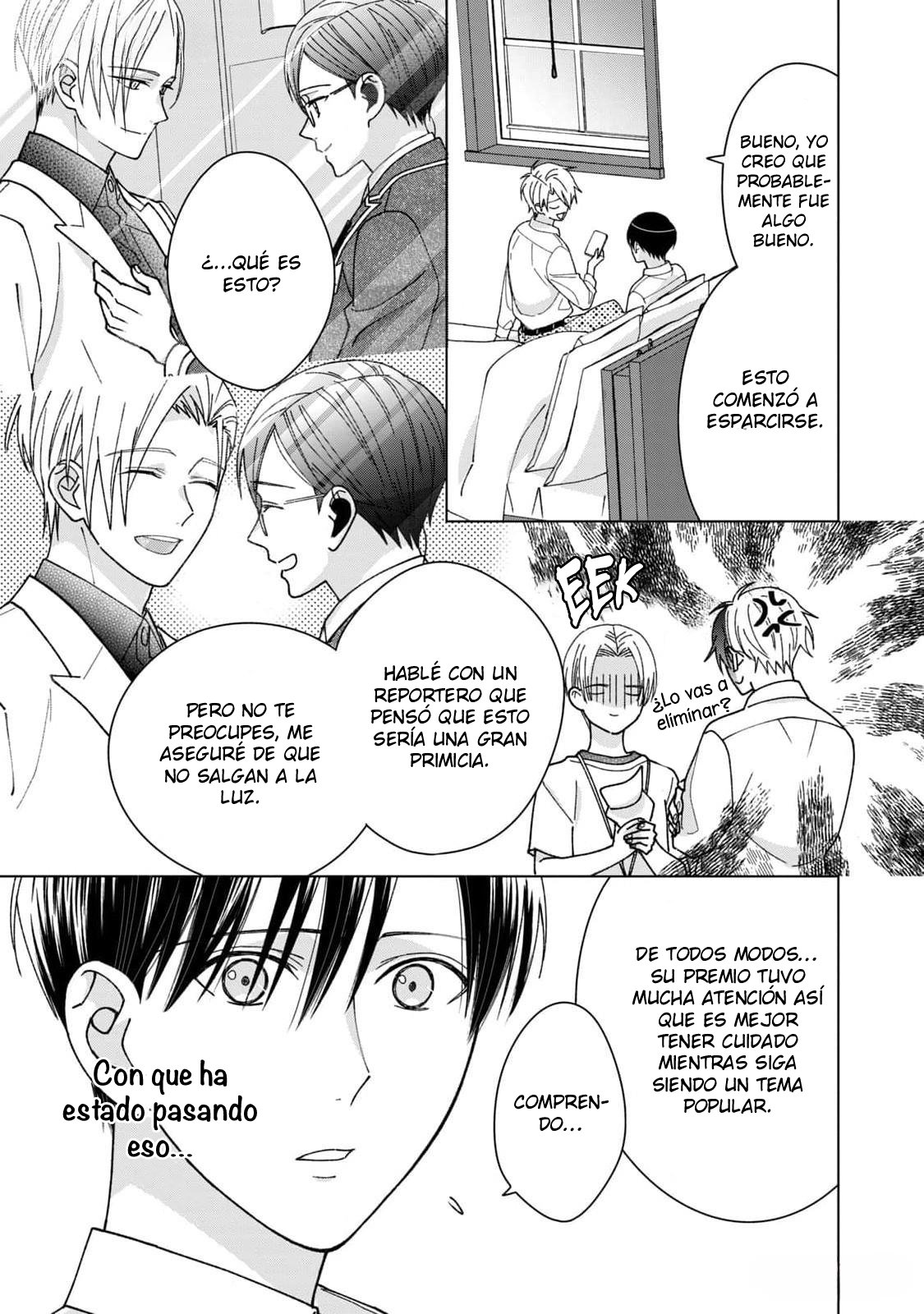 12 Neko ni Naritai Tamagawa-kun