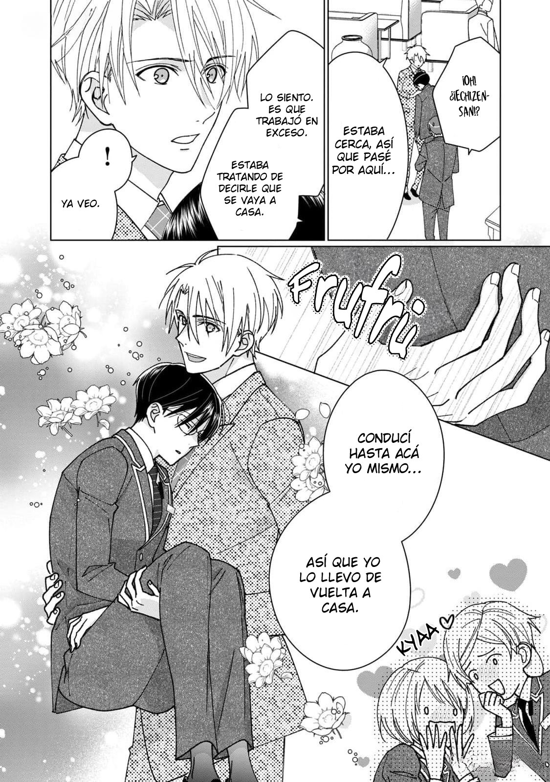 5 Neko ni Naritai Tamagawa-kun