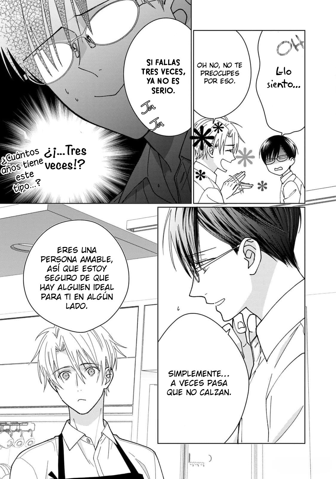 24 Neko ni Naritai Tamagawa-kun