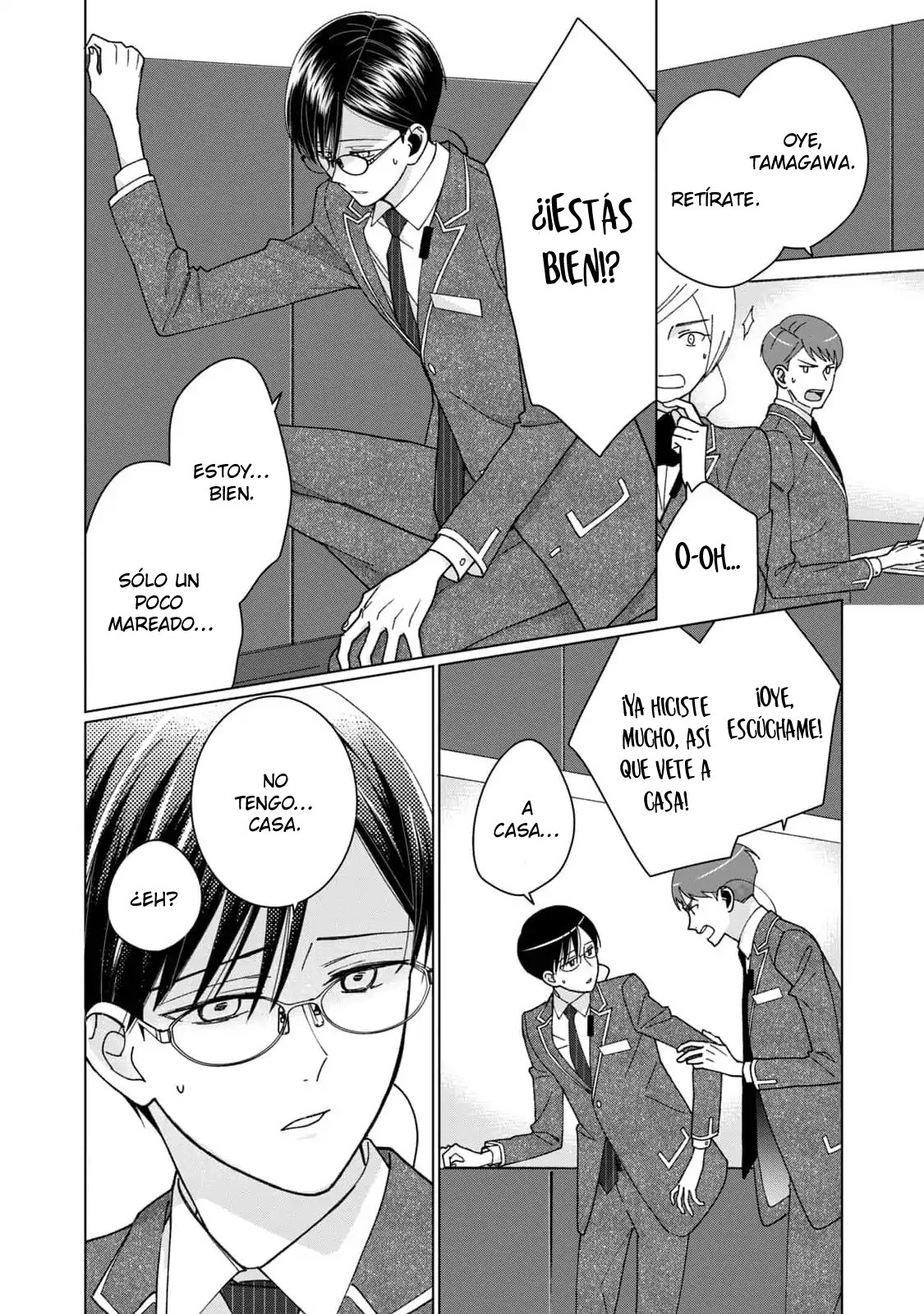 3 Neko ni Naritai Tamagawa-kun